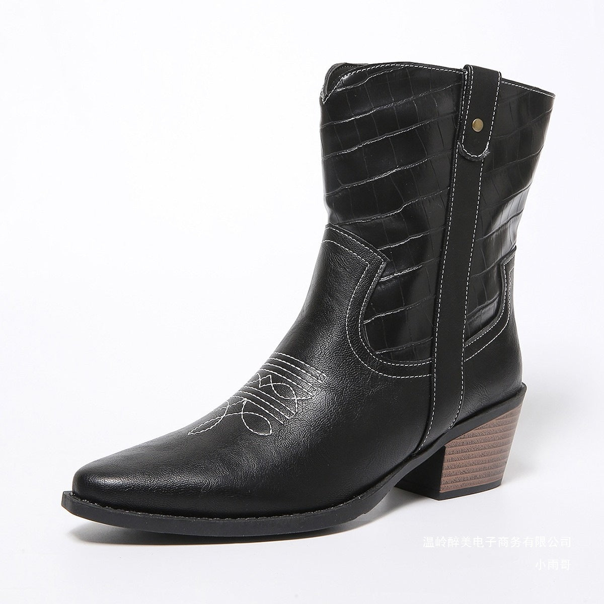 Botas Ortopédicos de Inspiración Vintage