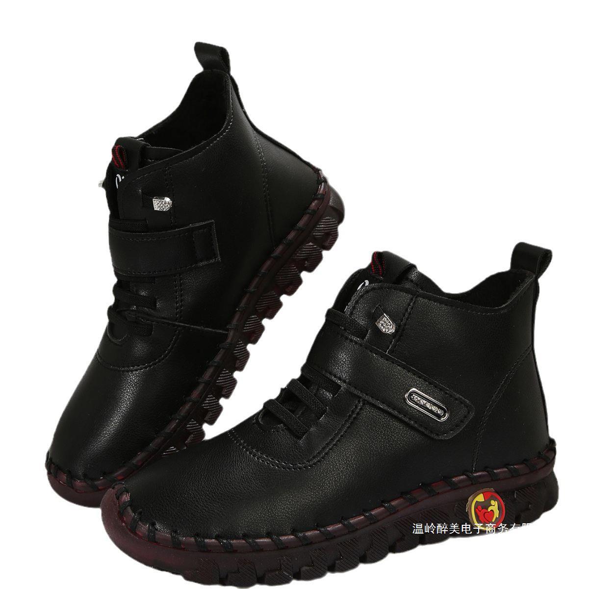 Botas Ortopédicos Chic con Diseño Único