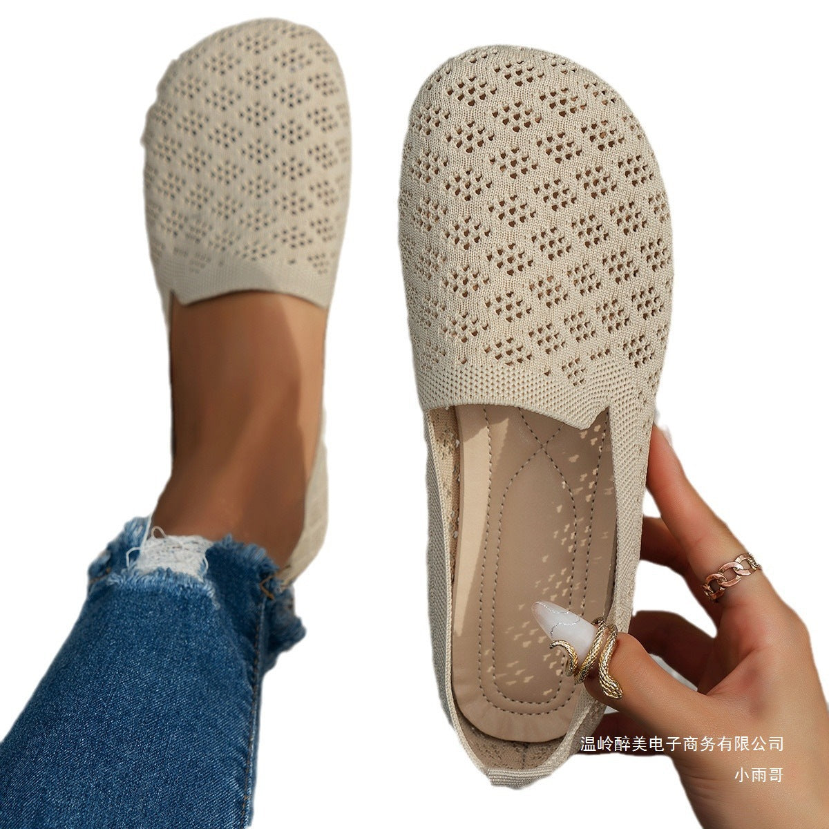 Zapatos Ortopédicos Elegantes con Look Moderno