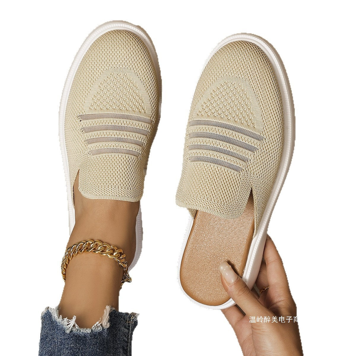 Zapatos Ortopédicos con Estilo para Toda Ocasión
