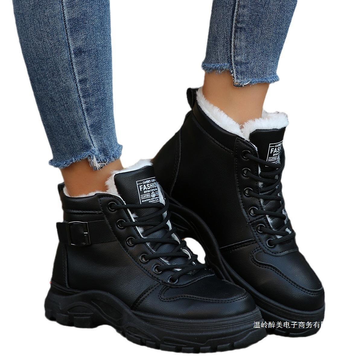Botas Ortopédicos Chic con Diseño Único
