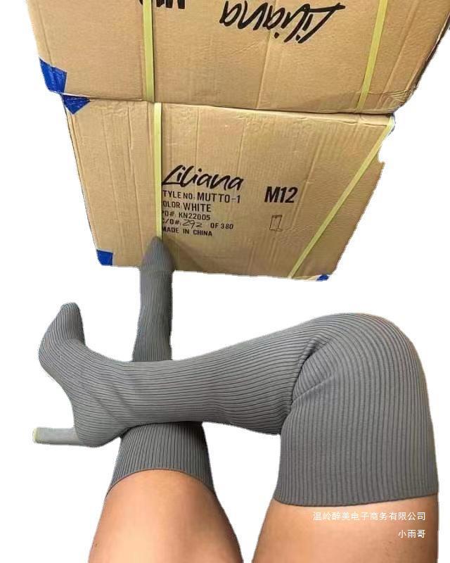 Botas Ortopédicos Chic con Diseño Único