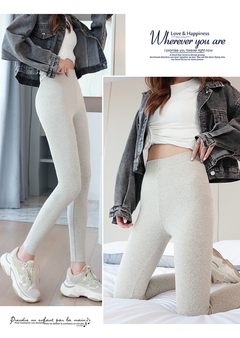 Pantalones de diseño elegante