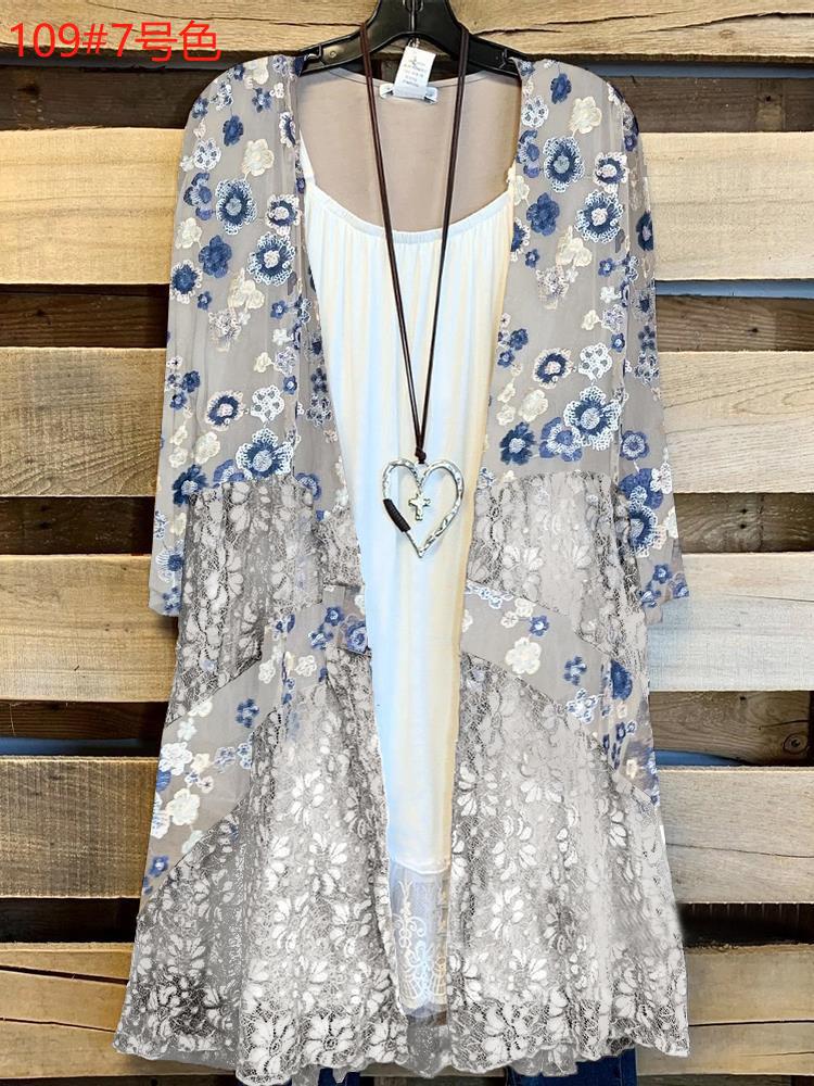 Anara | Timeless and Elegant winter Jacket