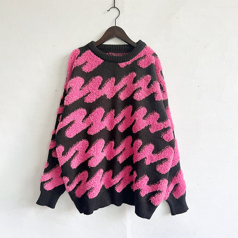 Suéter de diseño clásico