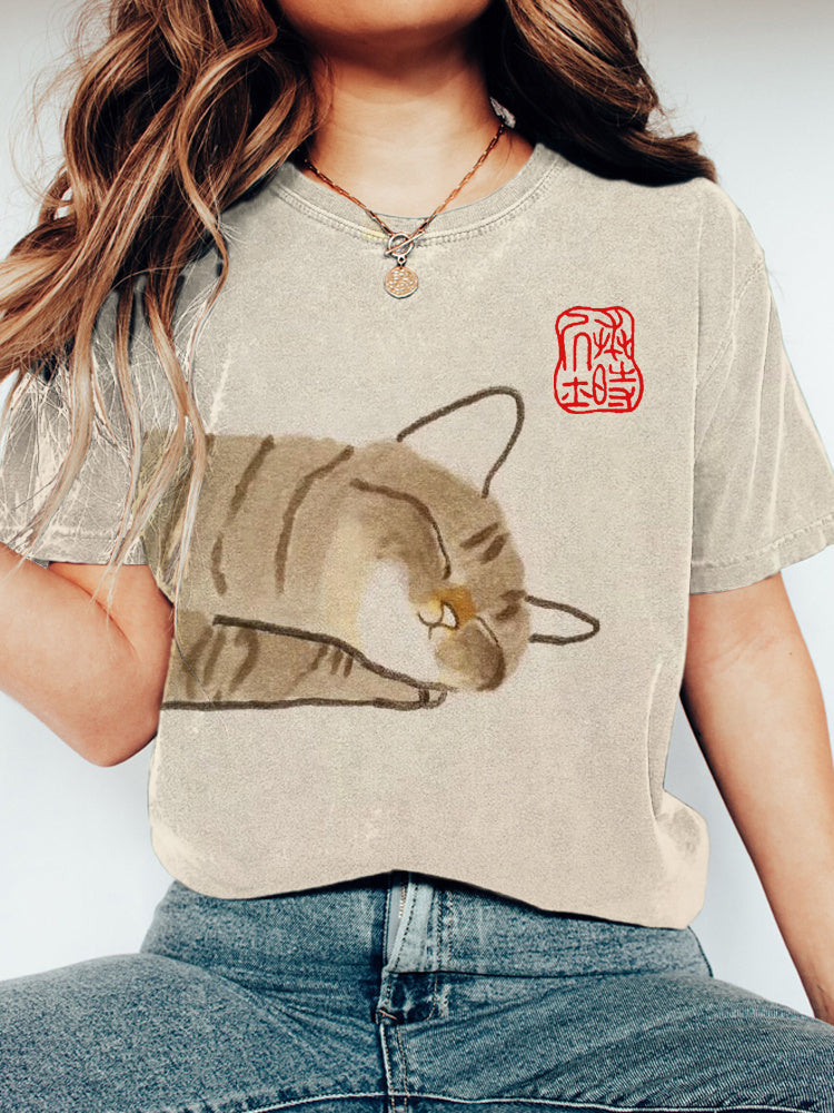 Camiseta vintage clásico