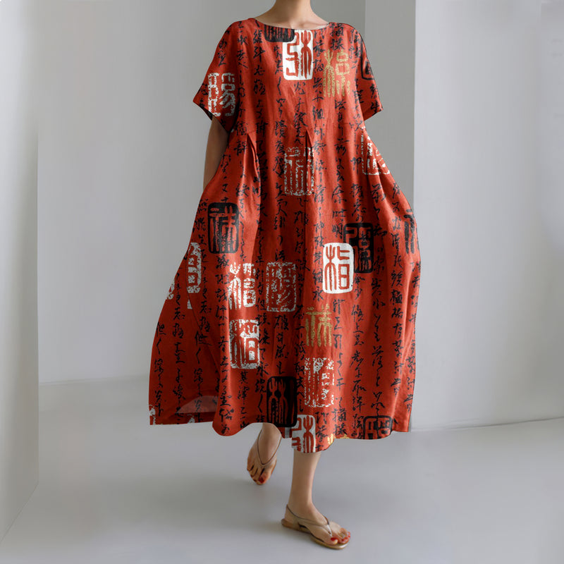 Vestido de diseño elegante