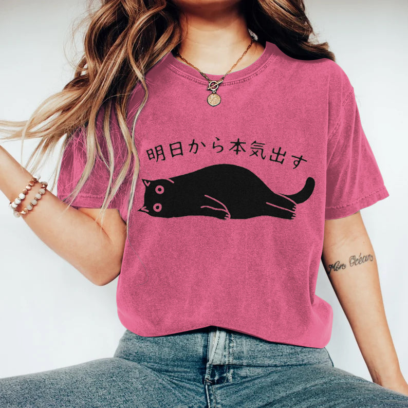 Camiseta de diseño clásico