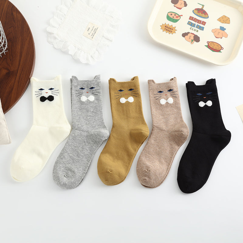 Prenda de inspiración vintage