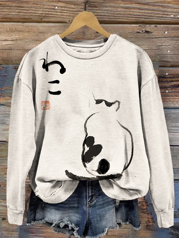 Camisa de diseño clásico