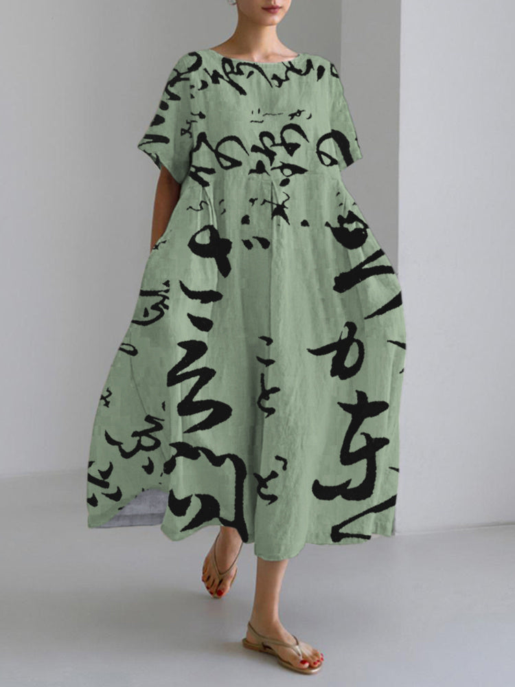 Vestido de diseño elegante