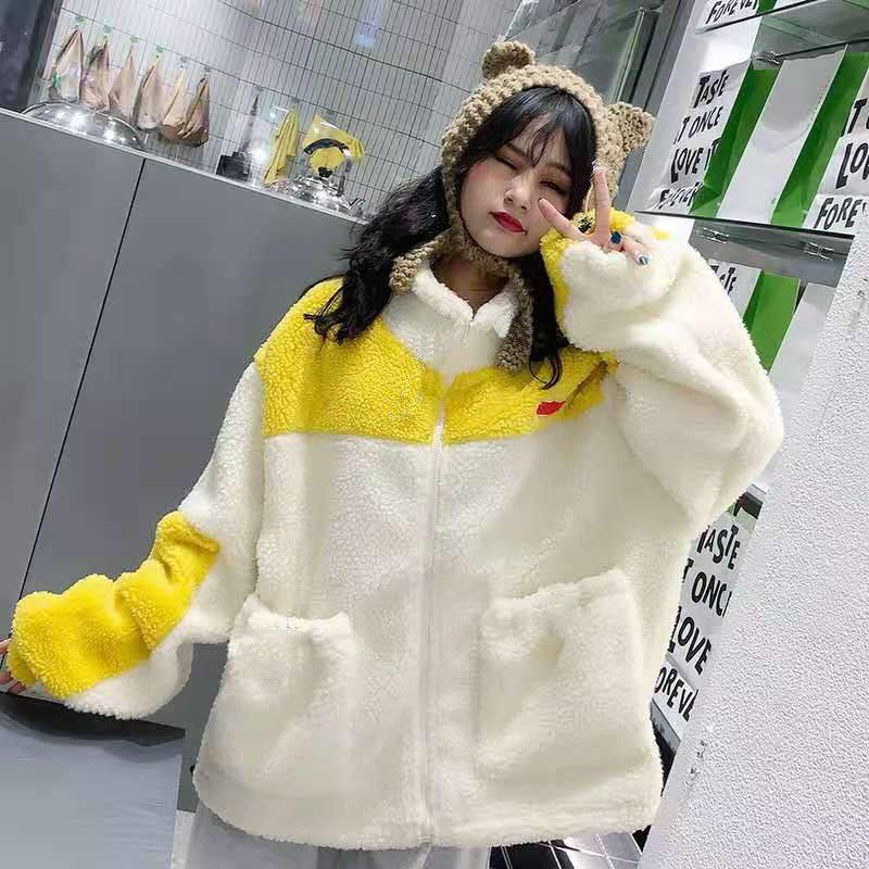 CM | WillowsJacket I Chaqueta de mujer Neat Jacket