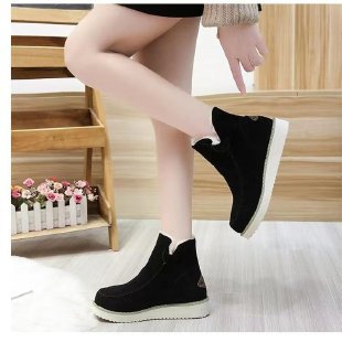 Botas Ortopédicos Elegantes con Look Moderno