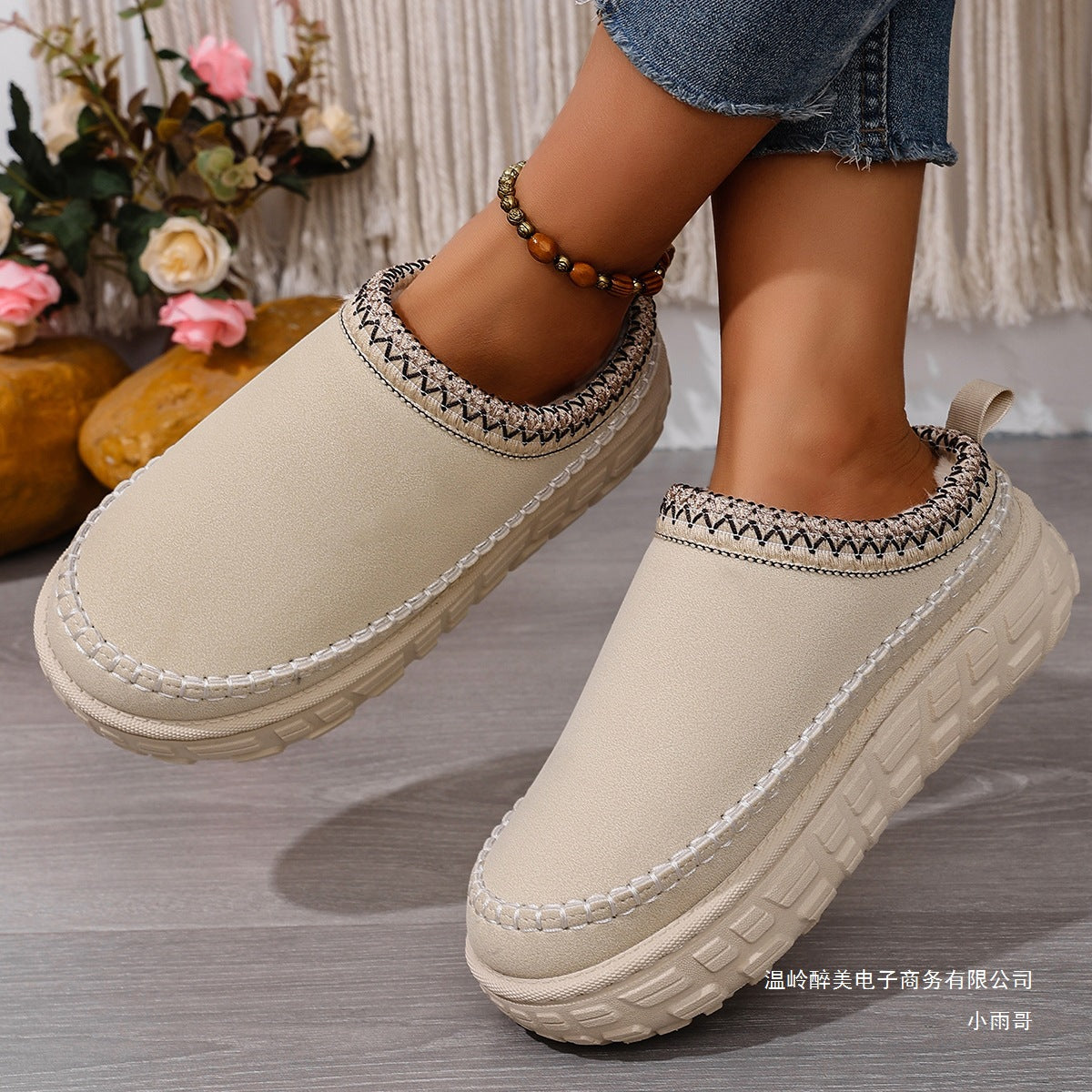 Botas Ortopédicos con Estilo para Toda Ocasión