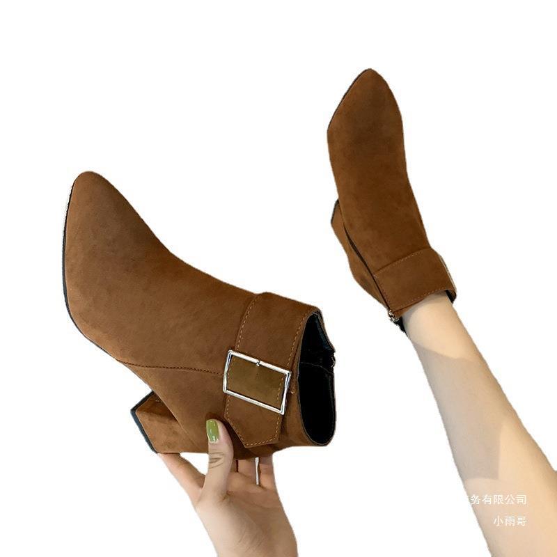 Botas Ortopédicos Bellamente Diseñados
