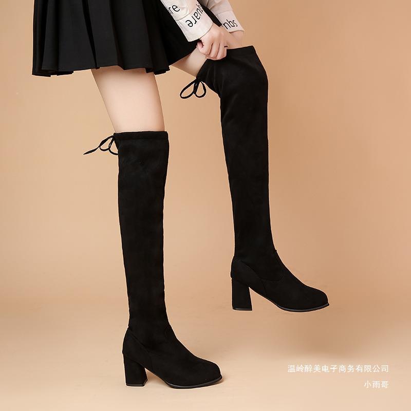 Botas Ortopédicos con Estilo para Toda Ocasión