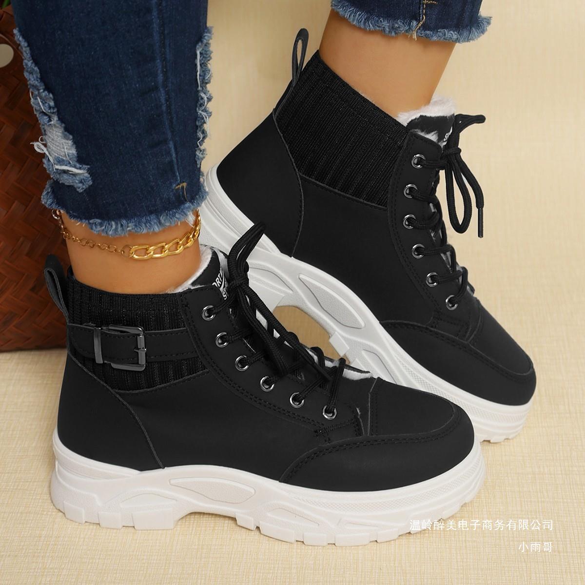 Botas Ortopédicos Cómodos para Uso Diario