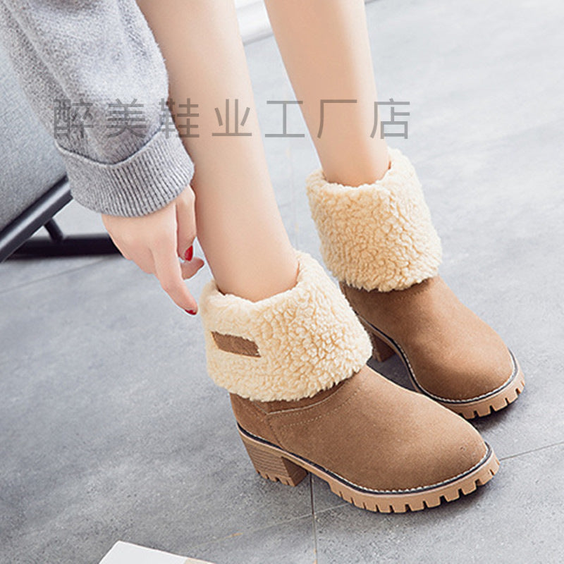 Botas Ortopédicos Chic con Diseño Único