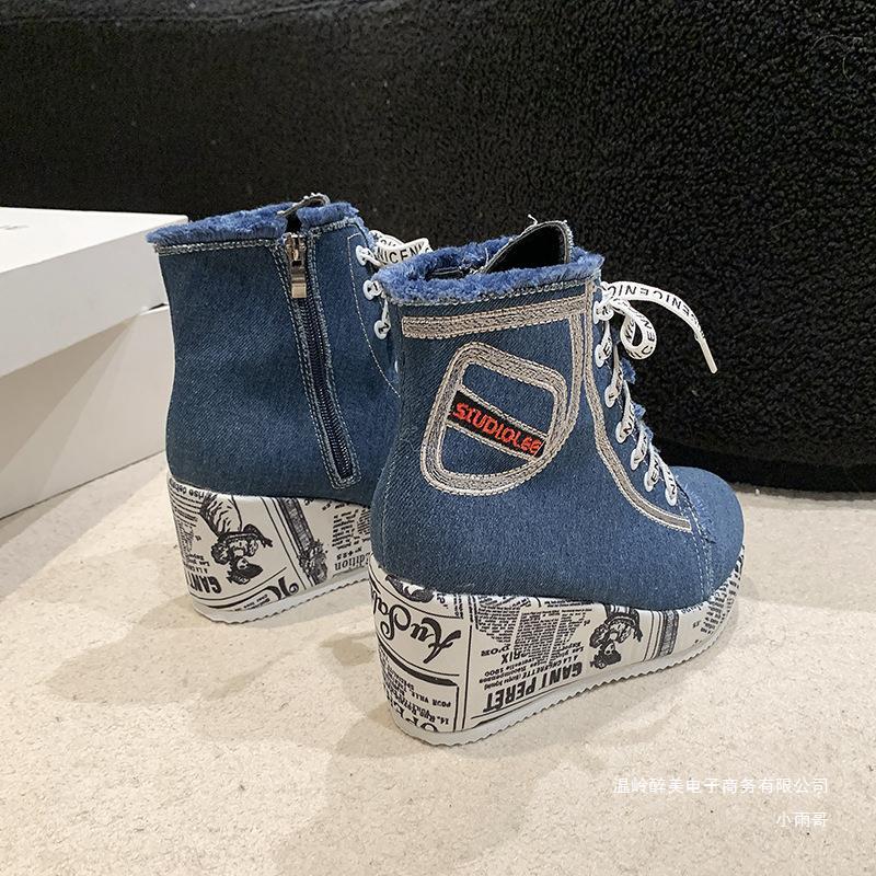 Zapatos Ortopédicos Elegantes con Look Moderno