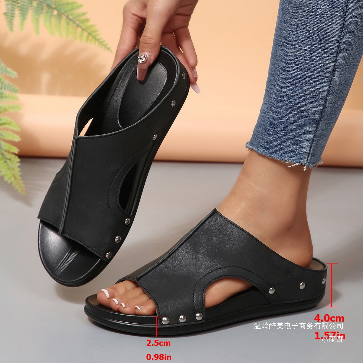 Sandalias Ortopédicos de Inspiración Vintage