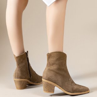 Botas Ortopédicos Chic con Diseño Único