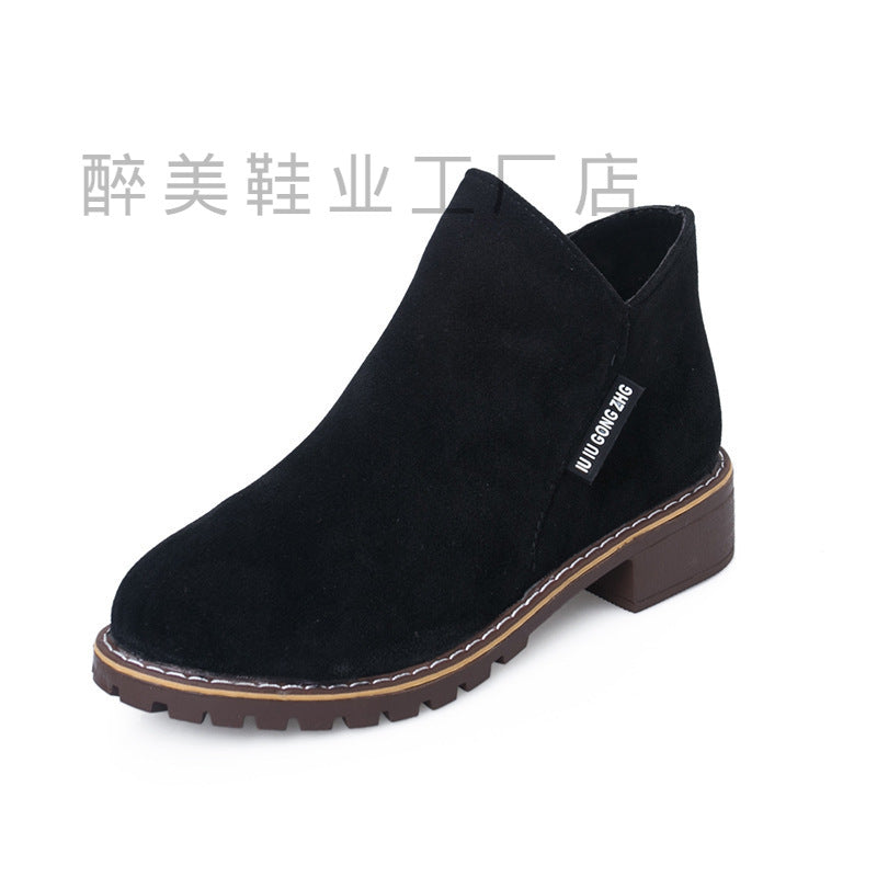 Botas Ortopédicos con Estilo para Toda Ocasión