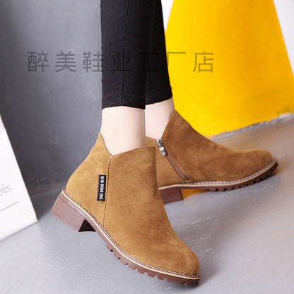 Botas Ortopédicos con Estilo para Toda Ocasión