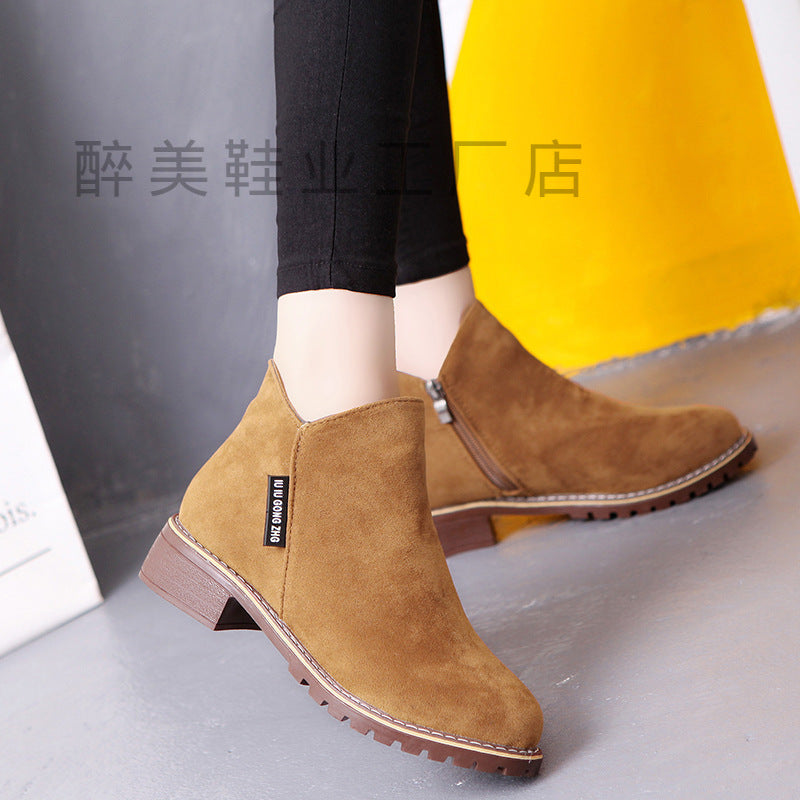 Botas Ortopédicos con Estilo para Toda Ocasión