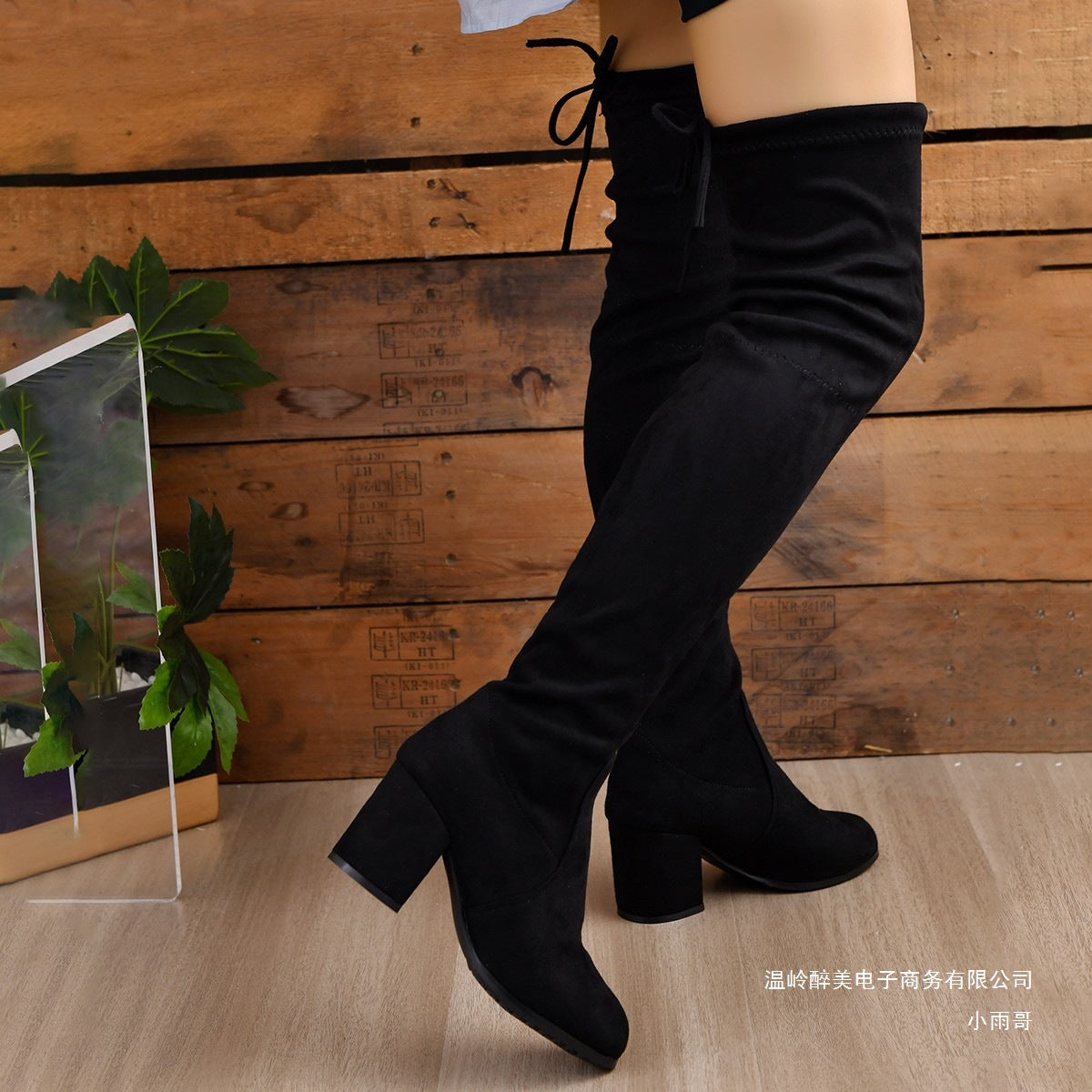 Botas Ortopédicos Elegantes con Look Moderno
