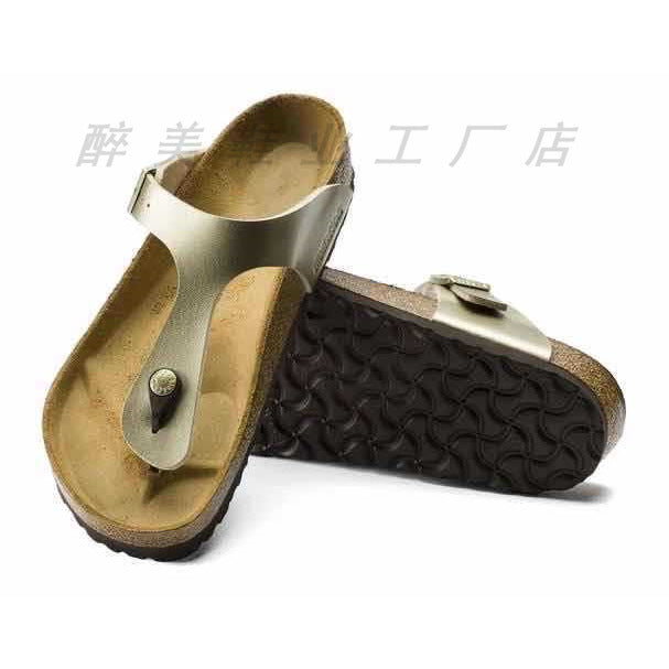 Zapatos Ortopédicos Elegantes para Cada Paso