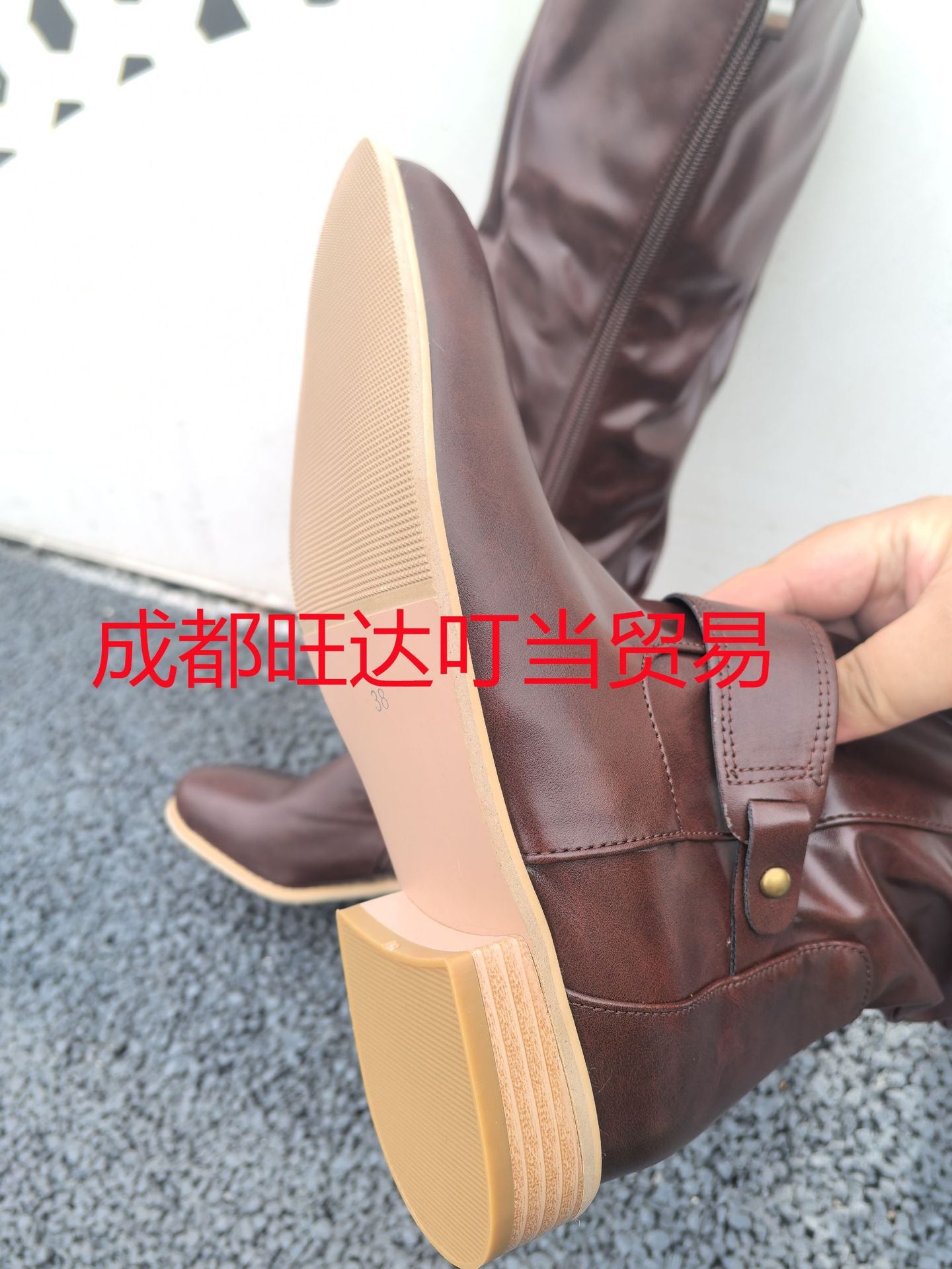 Botas Ortopédicos Chic con Diseño Único