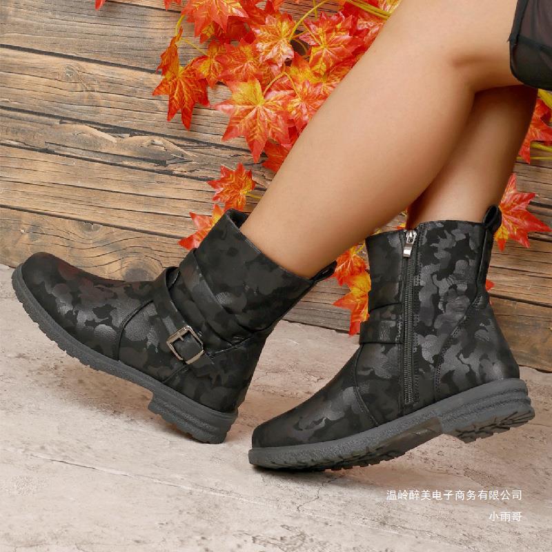 Botas Ortopédicos Chic con Diseño Único