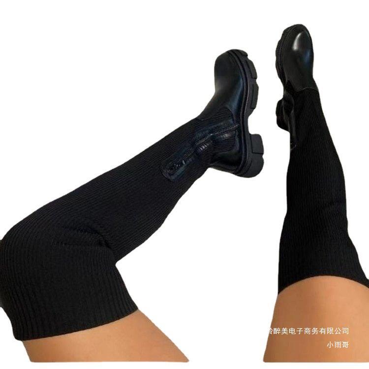 Botas Ortopédicos Clásicos con Estilo Atemporal