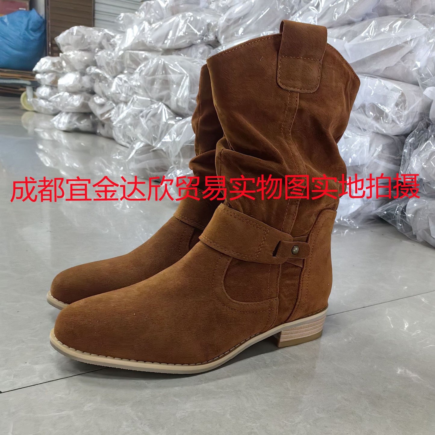 Botas Ortopédicos Chic con Diseño Único