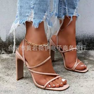 Sandalias Ortopédicos Elegantes para Cada Paso