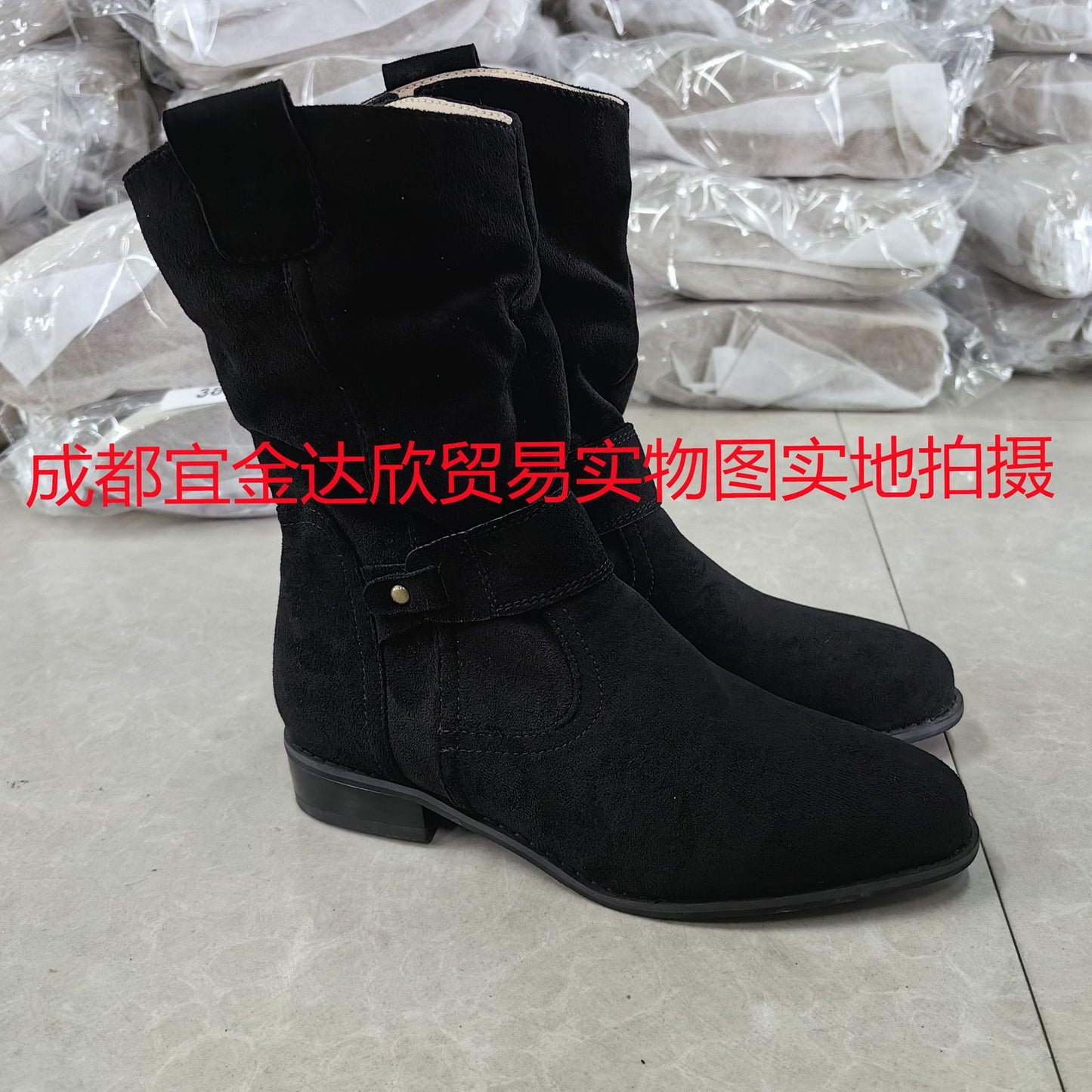 Botas Ortopédicos Chic con Diseño Único