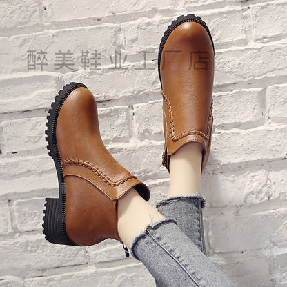 Botas Ortopédicos Elegantes con Look Moderno