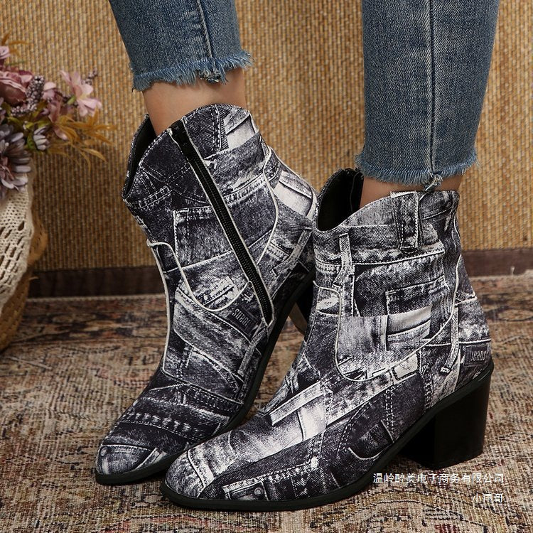 Botas Ortopédicos Chic con Diseño Único