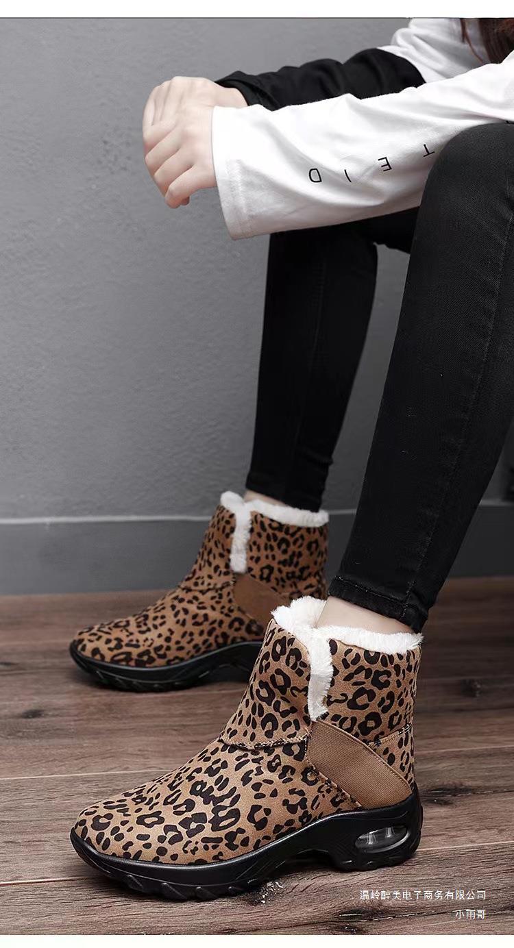 Botas Ortopédicos Elegantes para Cada Paso
