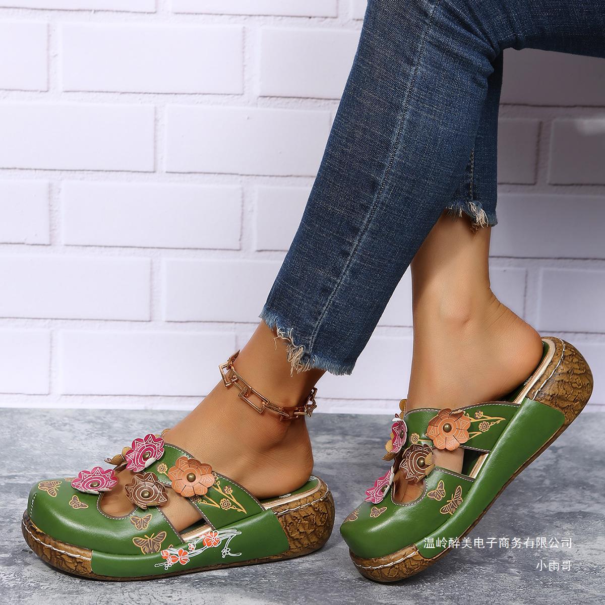 Sandalias Ortopédicos Chic con Diseño Único