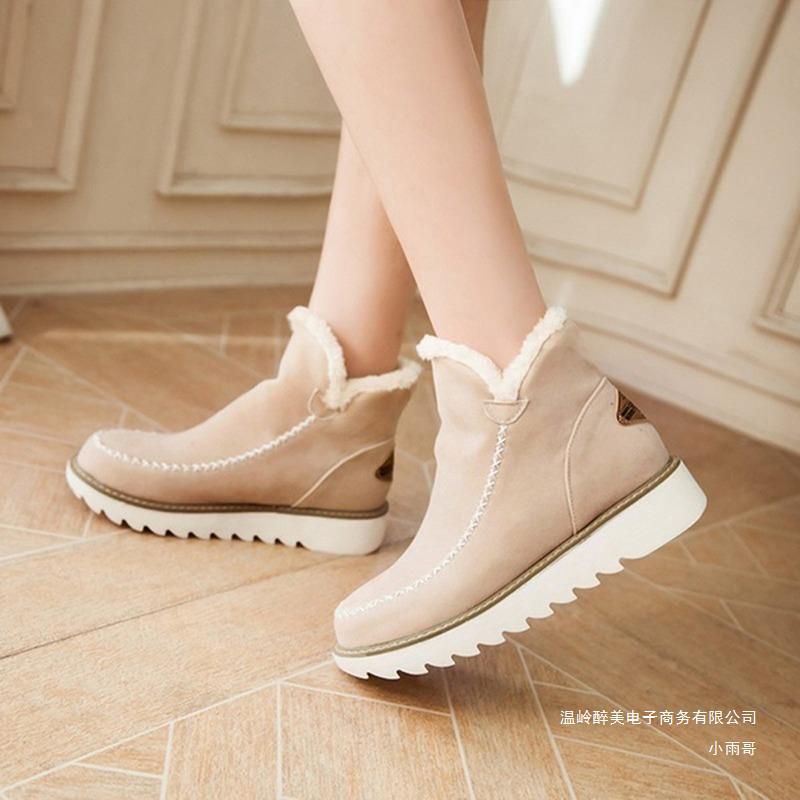 Botas Ortopédicos Chic con Diseño Único
