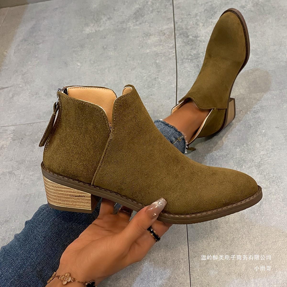 Botas Ortopédicos de Inspiración Vintage