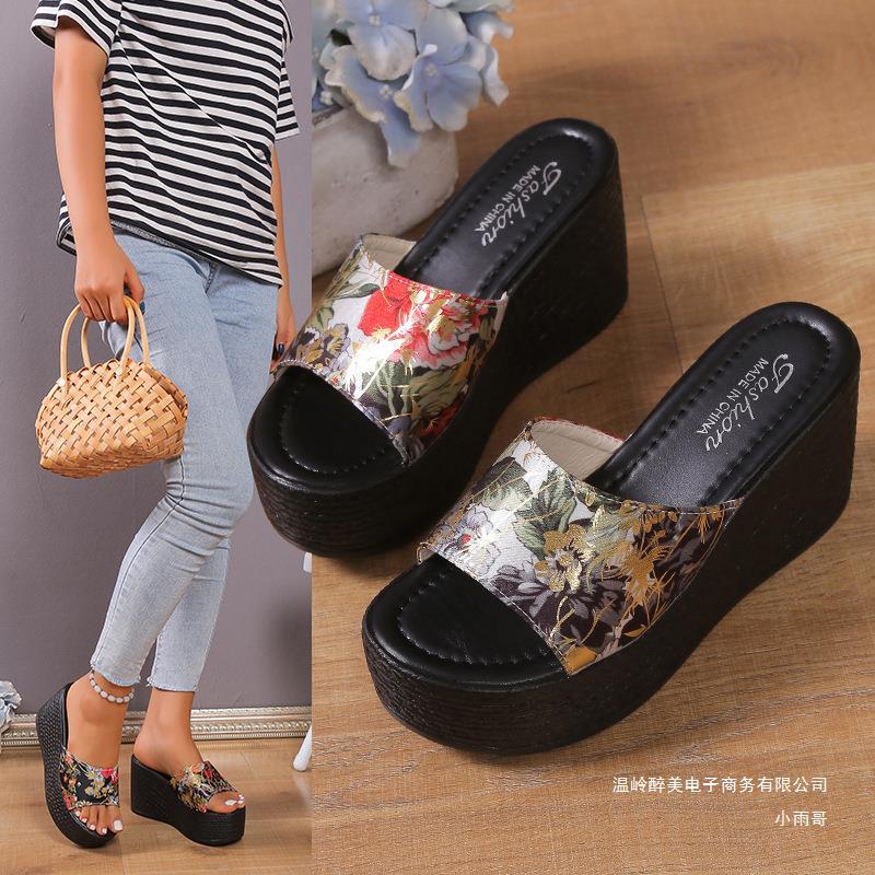 Sandalias Ortopédicos Elegantes para Cada Paso