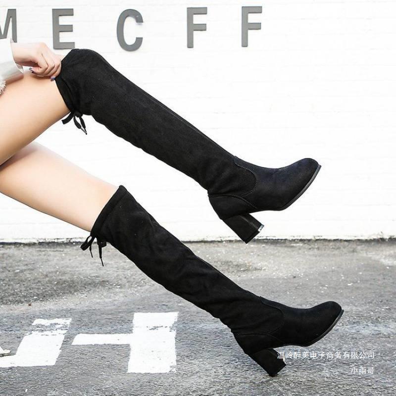 Botas Ortopédicos con Estilo para Toda Ocasión