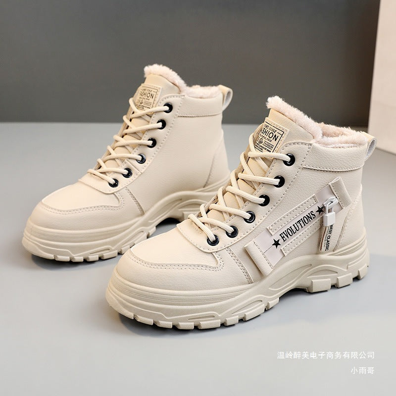 Botas Ortopédicos Clásicos con Estilo Atemporal