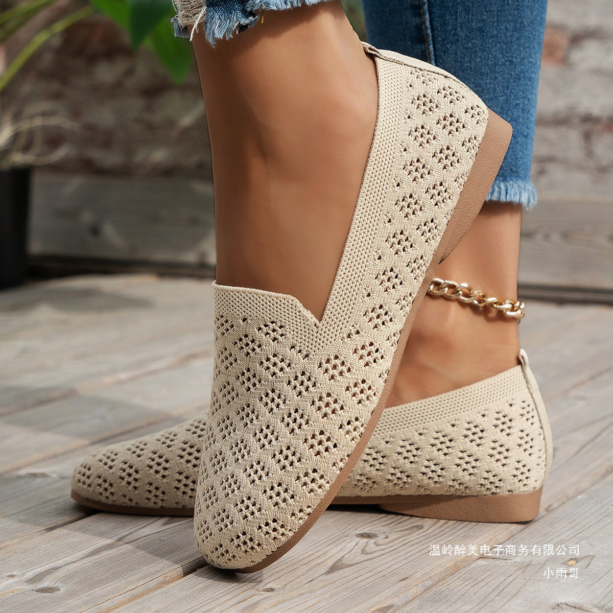 Zapatos Ortopédicos Elegantes con Look Moderno