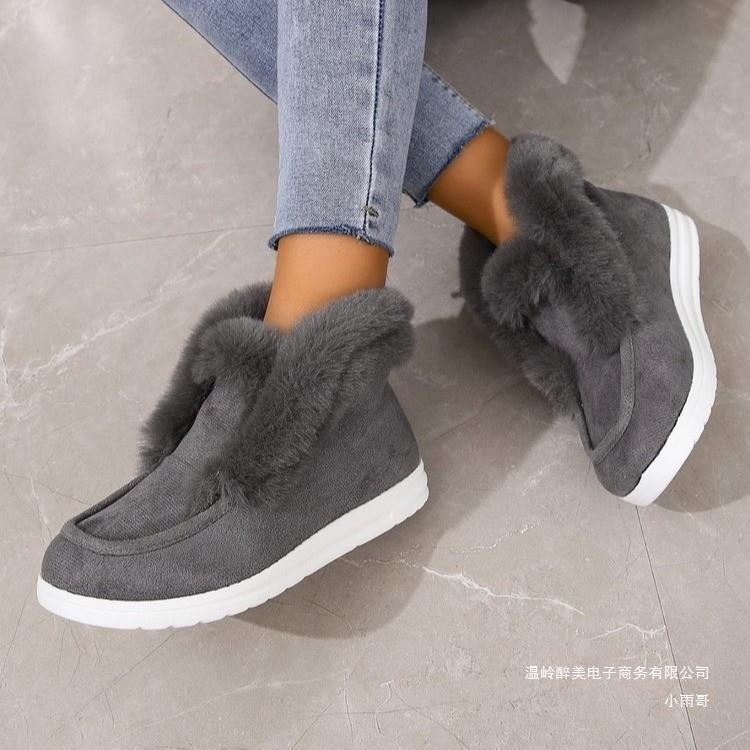 Botas Ortopédicos Cómodos para Uso Diario