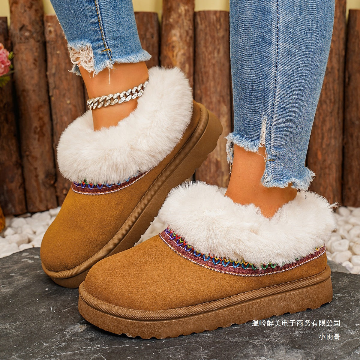 Botas Ortopédicos Chic con Diseño Único
