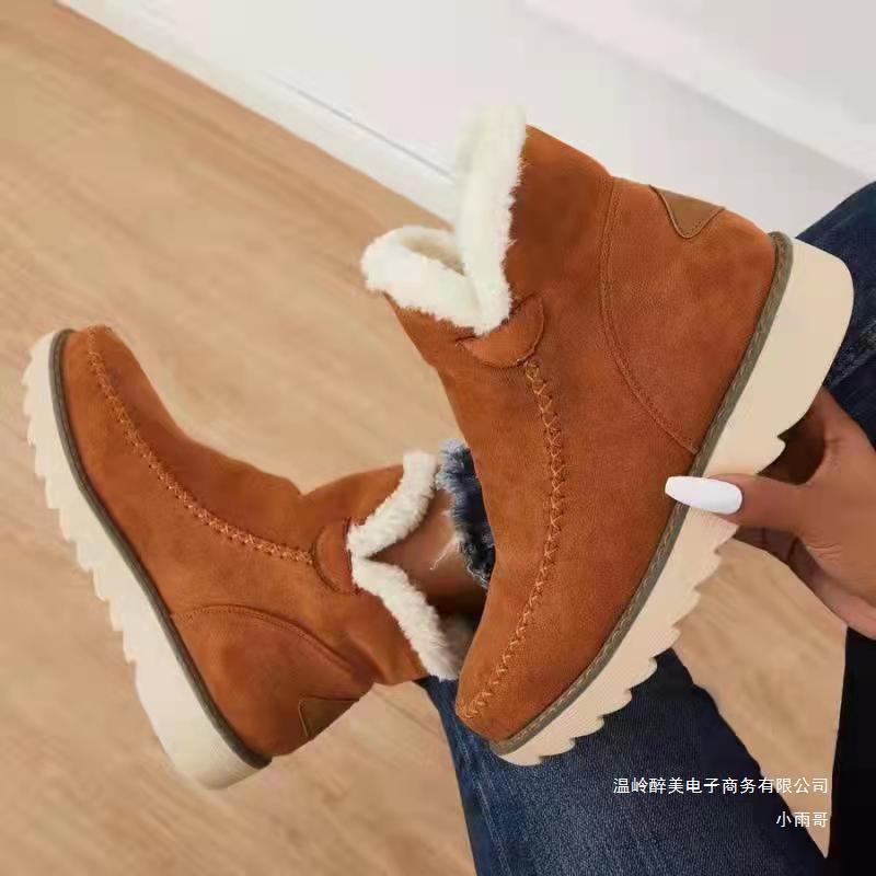 Botas Ortopédicos Chic con Diseño Único
