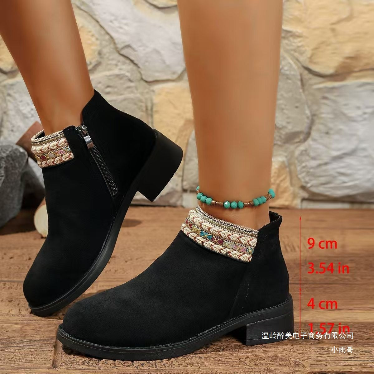 Botas Ortopédicos Elegantes con Look Moderno